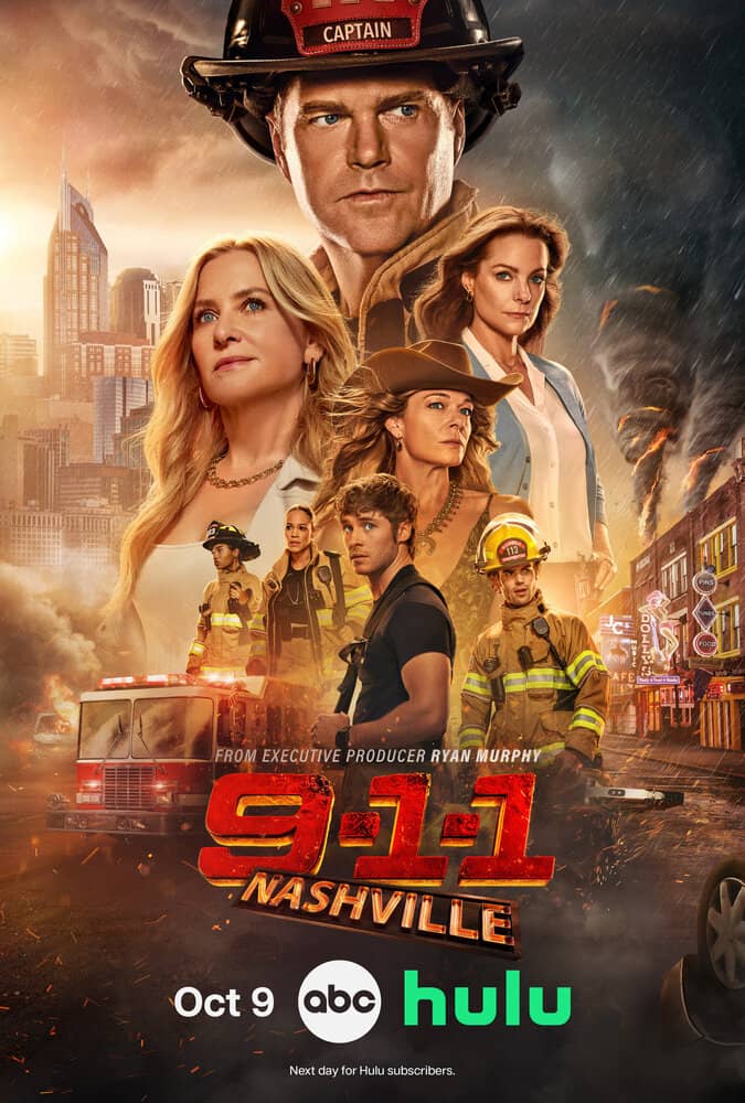 911: Нашвилл