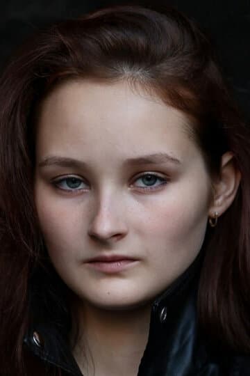 Арина Шадрина