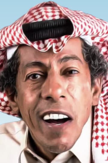Solaiman Al Muqitib