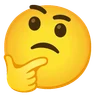 🤔
